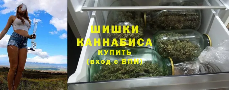 OMG ссылка  Лысьва  Бошки Шишки OG Kush 